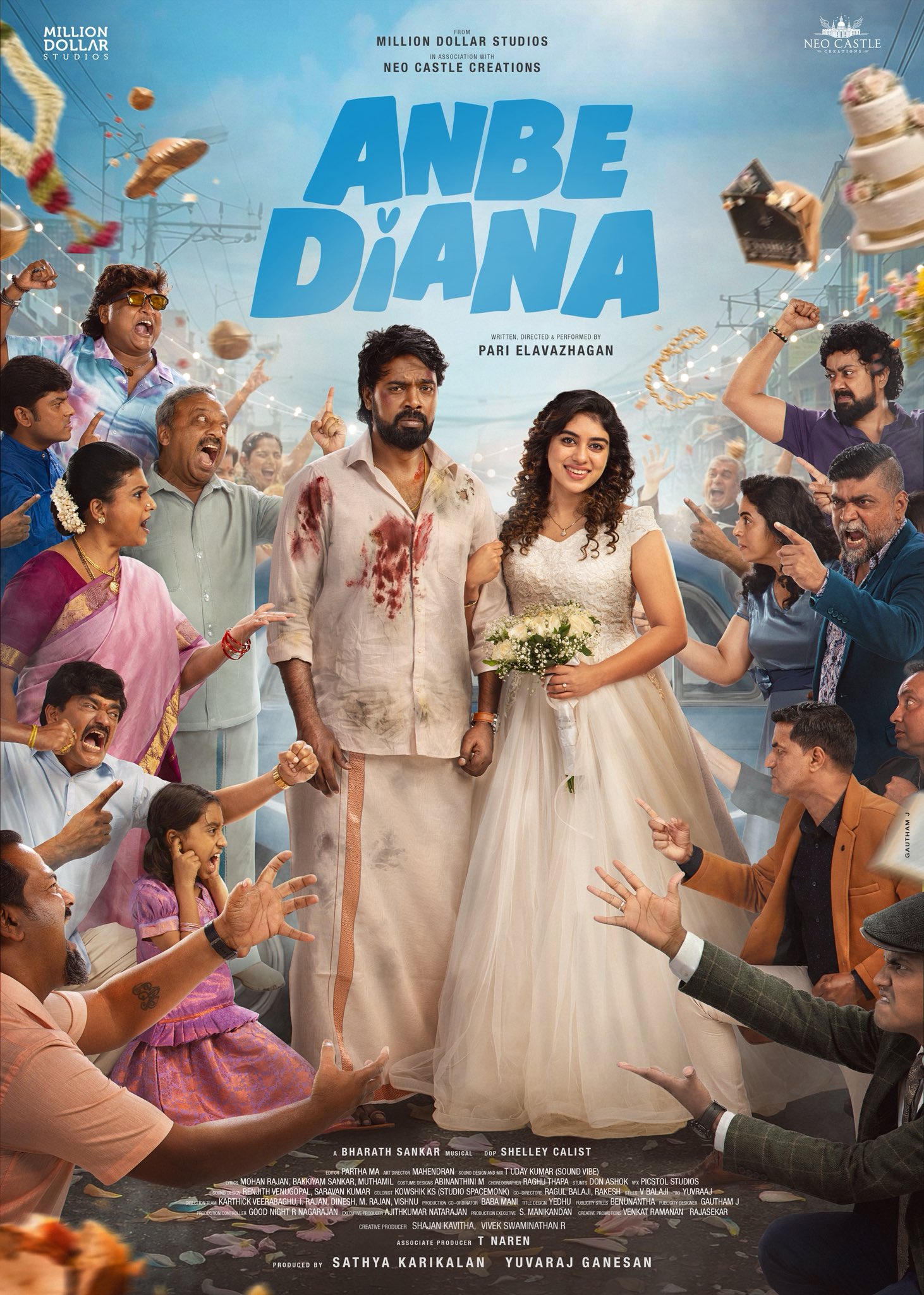 First look poster of Tamil movie Anbe Diana featuring Pari Elavazhagan and Ramya Ranganathan First look poster of Tamil movie Anbe Diana featuring Pari Elavazhagan and Ramya Ranganathan