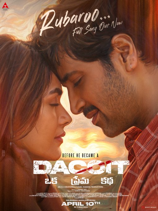 Mrunal Thakur and Adivi Sesh in a scene from Rubaroo song Dacoit Mrunal Thakur and Adivi Sesh in a scene from Rubaroo song Dacoit