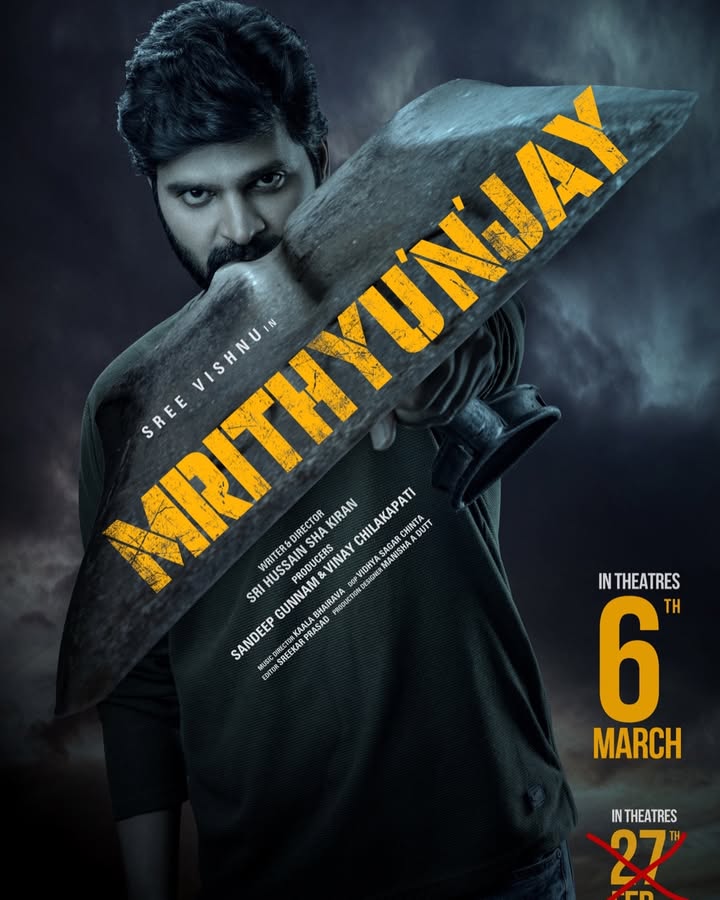 Mrithunjay movie poster featuring Sree Vishnu and Reba John Mrithunjay movie poster featuring Sree Vishnu and Reba John