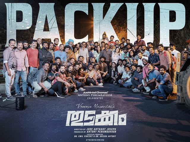 Thudakkam film unit pack up photo with cast and crew Thudakkam film unit pack up photo with cast and crew