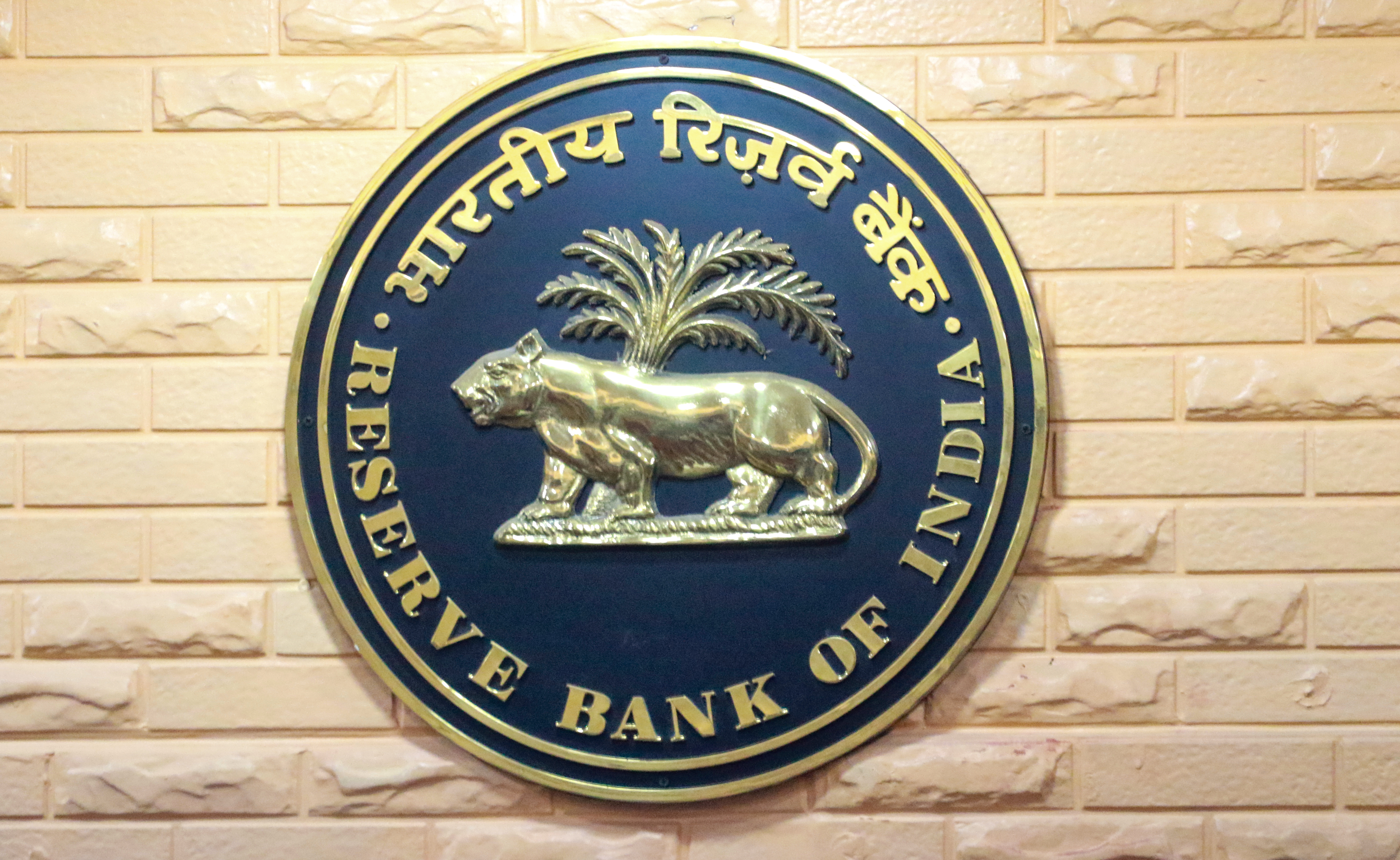 RBI headquarters building with Indian flag RBI headquarters building with Indian flag