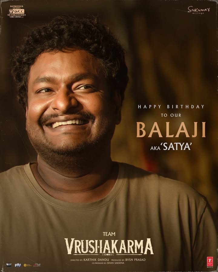 First look poster of Sathya as Balaji in Vrushakarma film First look poster of Sathya as Balaji in Vrushakarma film