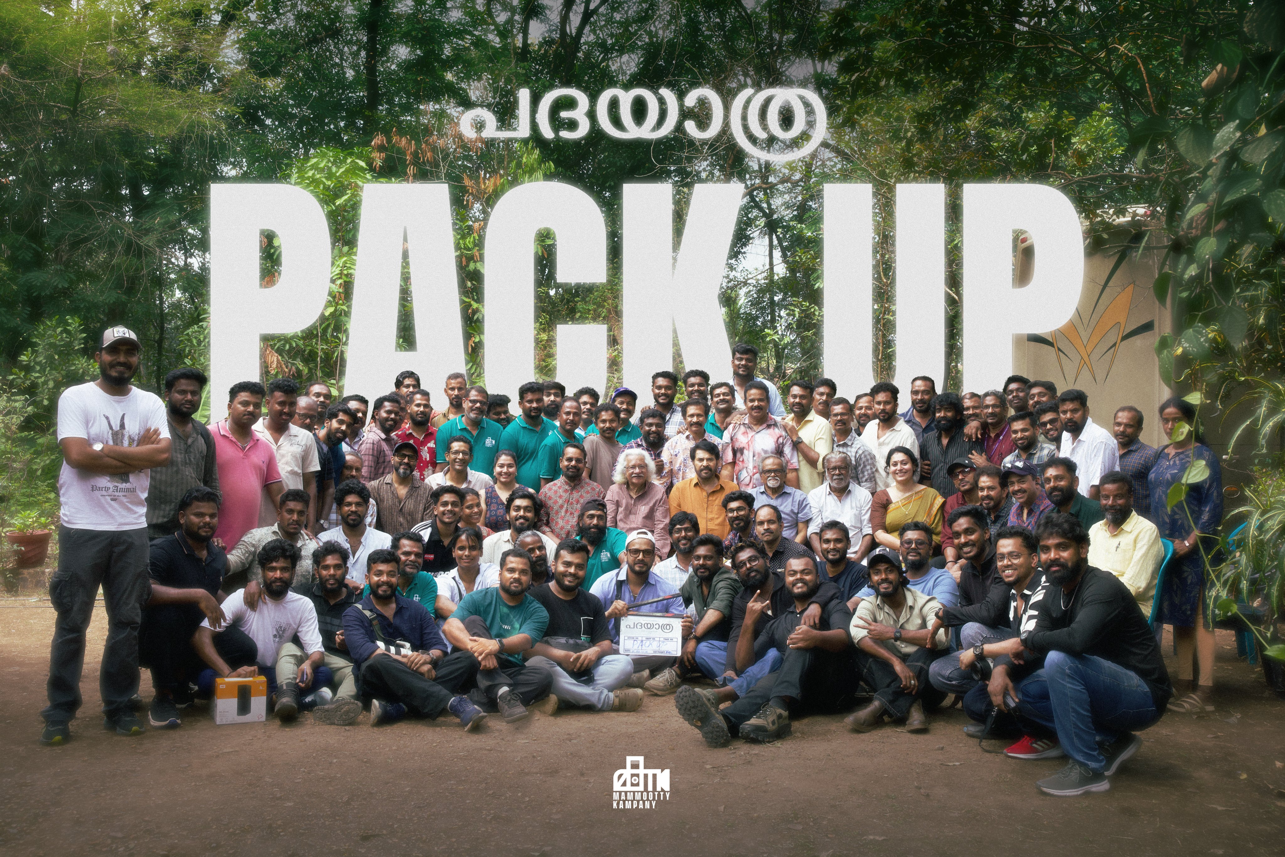 Mammootty Padayaatra film set or poster image Mammootty Padayaatra film set or poster image