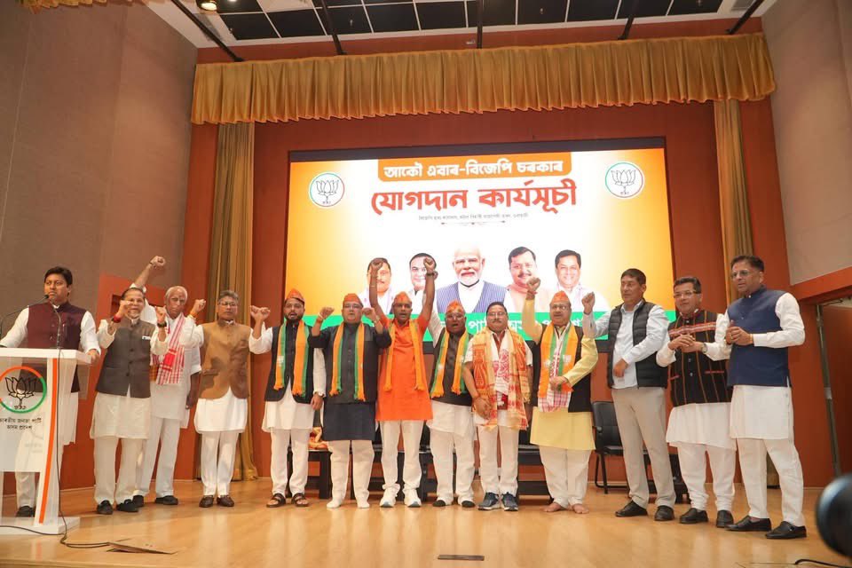 Three former Congress MLAs joining BJP ceremony in Guwahati Three former Congress MLAs joining BJP ceremony in Guwahati