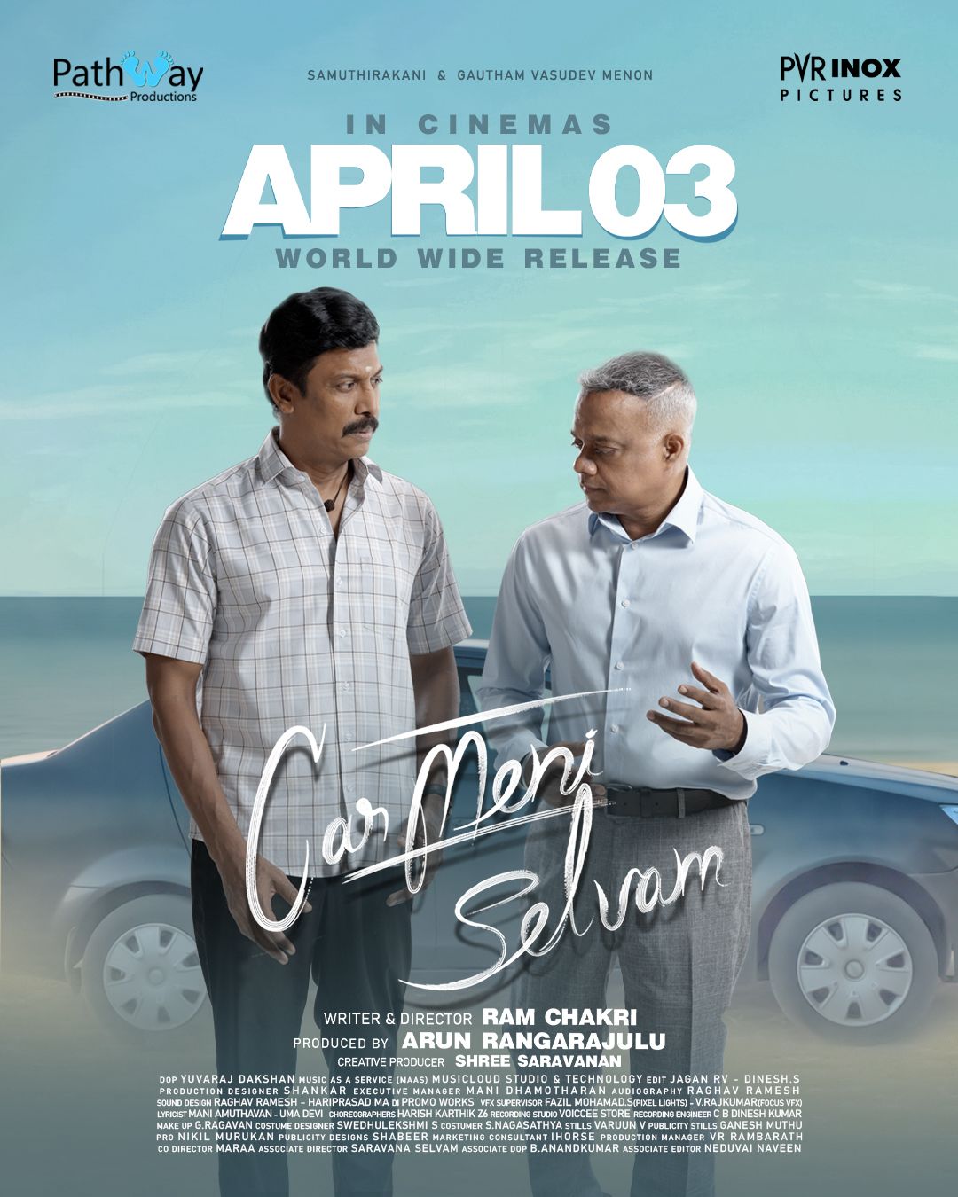 Carmeni Selvam movie poster featuring Gautham Menon and Samuthirakani Carmeni Selvam movie poster featuring Gautham Menon and Samuthirakani