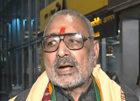 Union Minister Giriraj Singh addressing press conference on Mamata Banerjee and illegal Bangladeshi immigrants Union Minister Giriraj Singh addressing press conference on Mamata Banerjee and illegal Bangladeshi immigrants