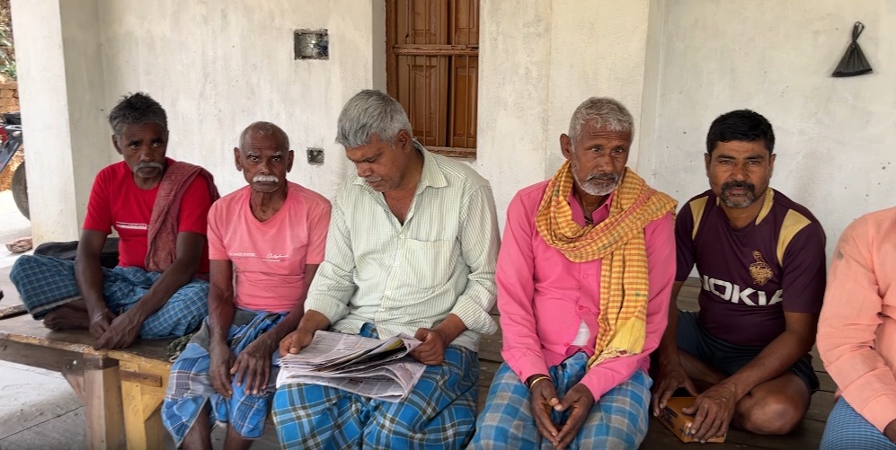 Nitish Kumar RS decision reaction from Kalyan Bigha villagers Nitish Kumar RS decision reaction from Kalyan Bigha villagers