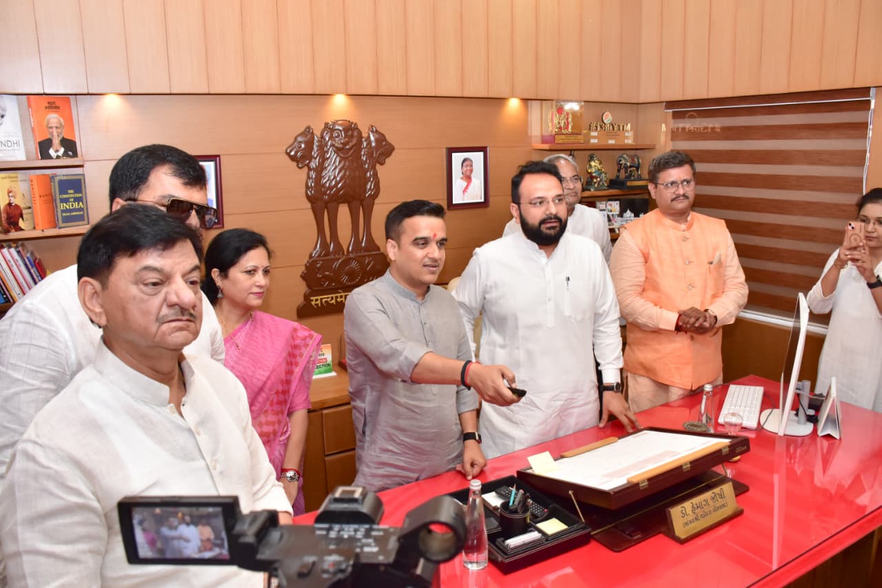 Digital MP Office Portal launch event in Vadodara Digital MP Office Portal launch event in Vadodara