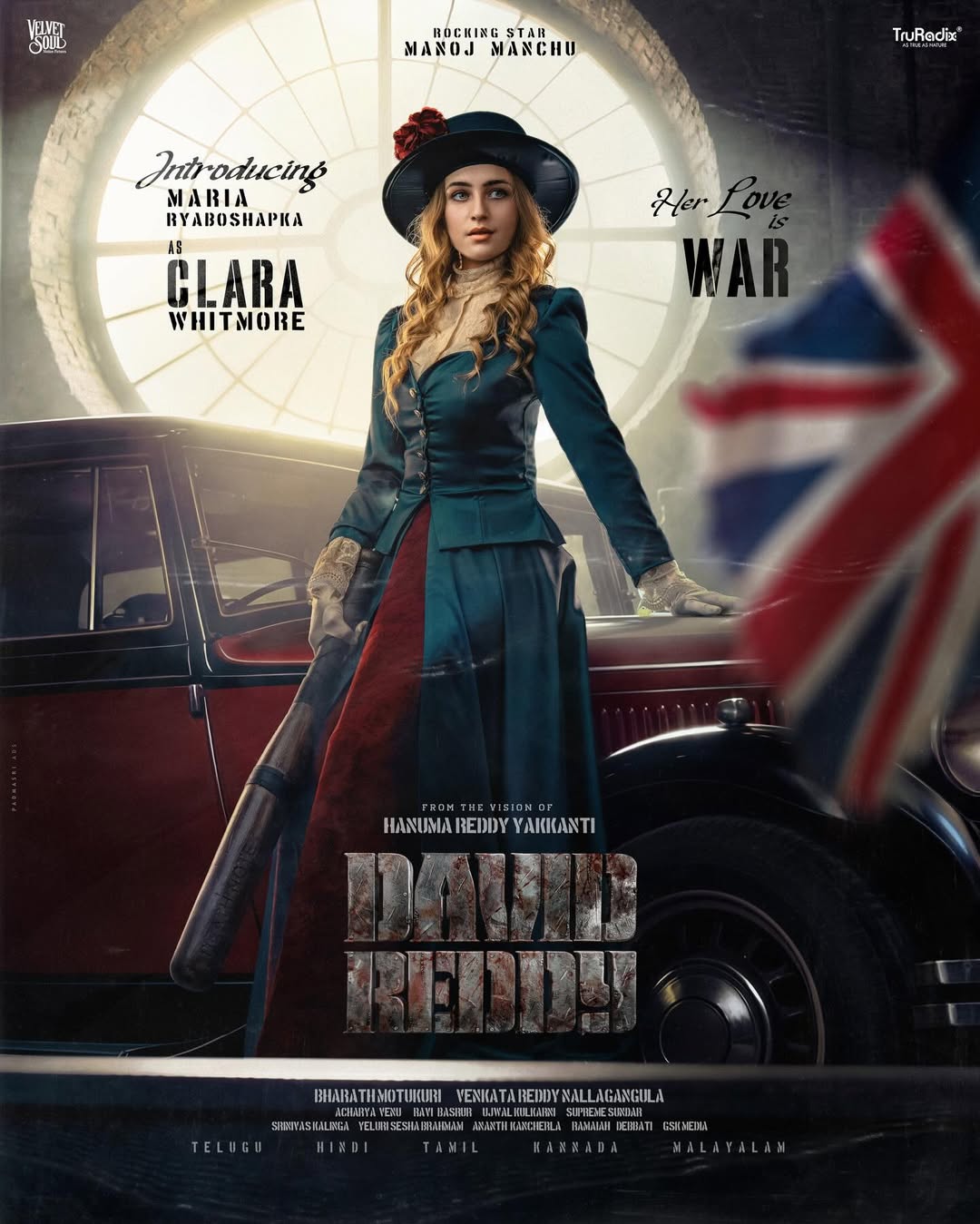 Maria Riabhoshapka as Clara Whitmore in David Reddy film poster Maria Riabhoshapka as Clara Whitmore in David Reddy film poster