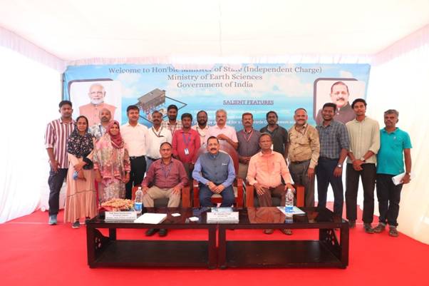 Ocean technology desalination plant in Lakshadweep islands Ocean technology desalination plant in Lakshadweep islands