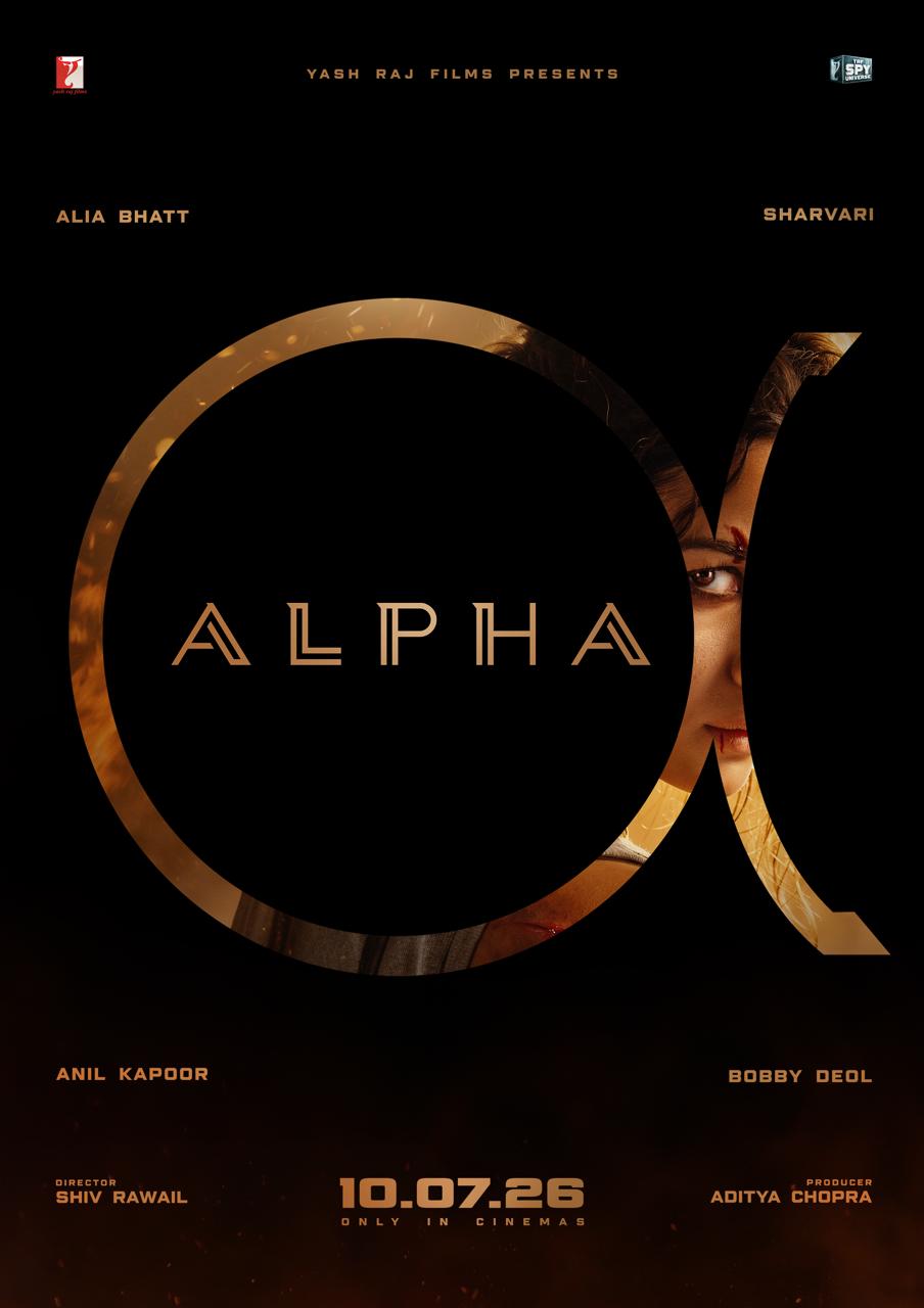 Alpha movie poster featuring Alia Bhatt's bruised look Alpha movie poster featuring Alia Bhatt's bruised look