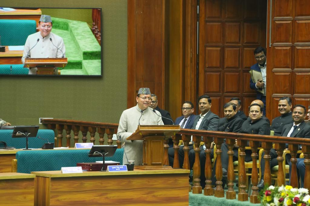 Uttarakhand Chief Minister Pushkar Singh Dhami presenting the state budget in the Legislative Assembly Uttarakhand Chief Minister Pushkar Singh Dhami presenting the state budget in the Legislative Assembly