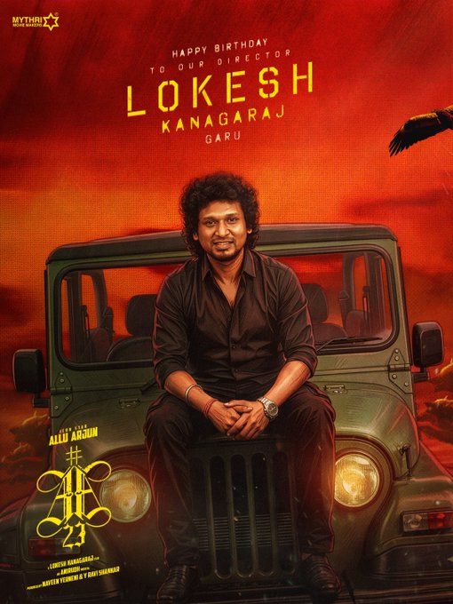 Allu Arjun and Lokesh Kanagaraj collaboration for AA23 film Allu Arjun and Lokesh Kanagaraj collaboration for AA23 film