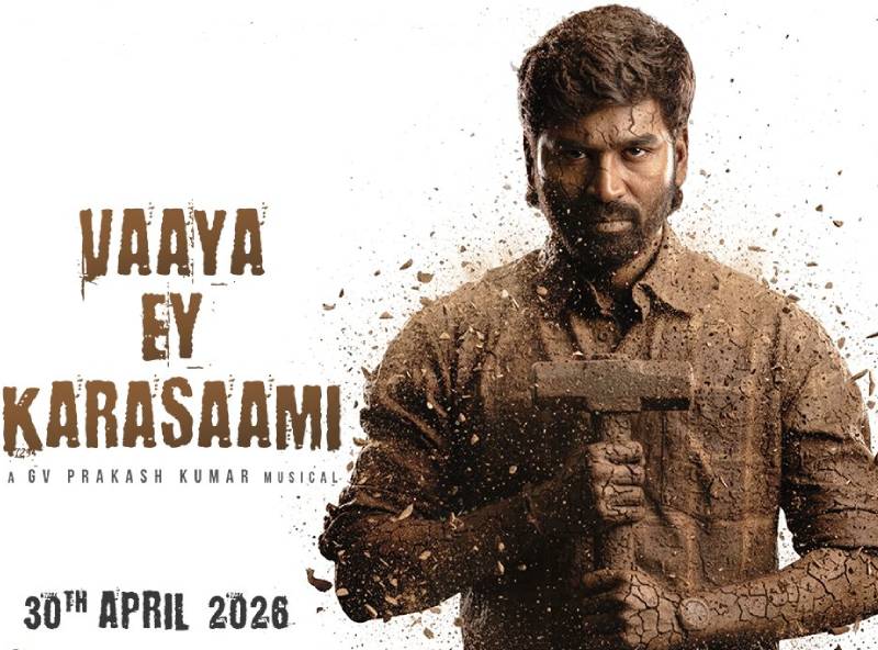 Dhanush in Kara film poster intense look Dhanush in Kara film poster intense look