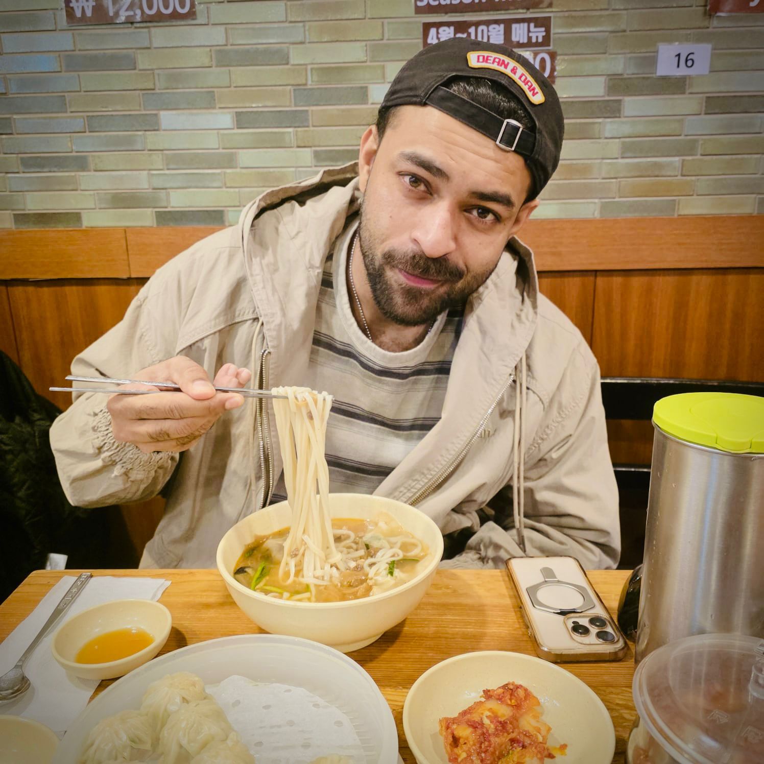 Varun Tej Korean Kanakaraju filming in Korea locations Varun Tej Korean Kanakaraju filming in Korea locations