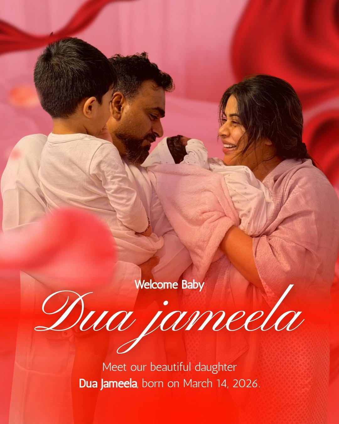 Actress Poorna with newborn baby girl Dua Jameela Actress Poorna with newborn baby girl Dua Jameela