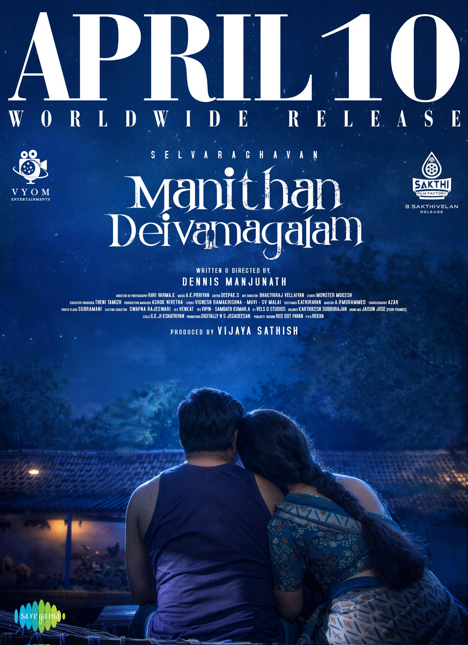 Manithan Deivamagalam movie poster featuring Selvaraghavan Manithan Deivamagalam movie poster featuring Selvaraghavan