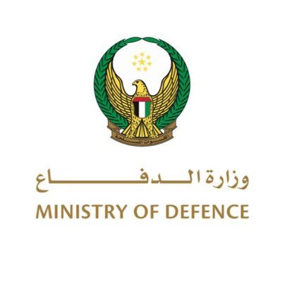 UAE air defence systems intercepting missiles amid regional tensions UAE air defence systems intercepting missiles amid regional tensions