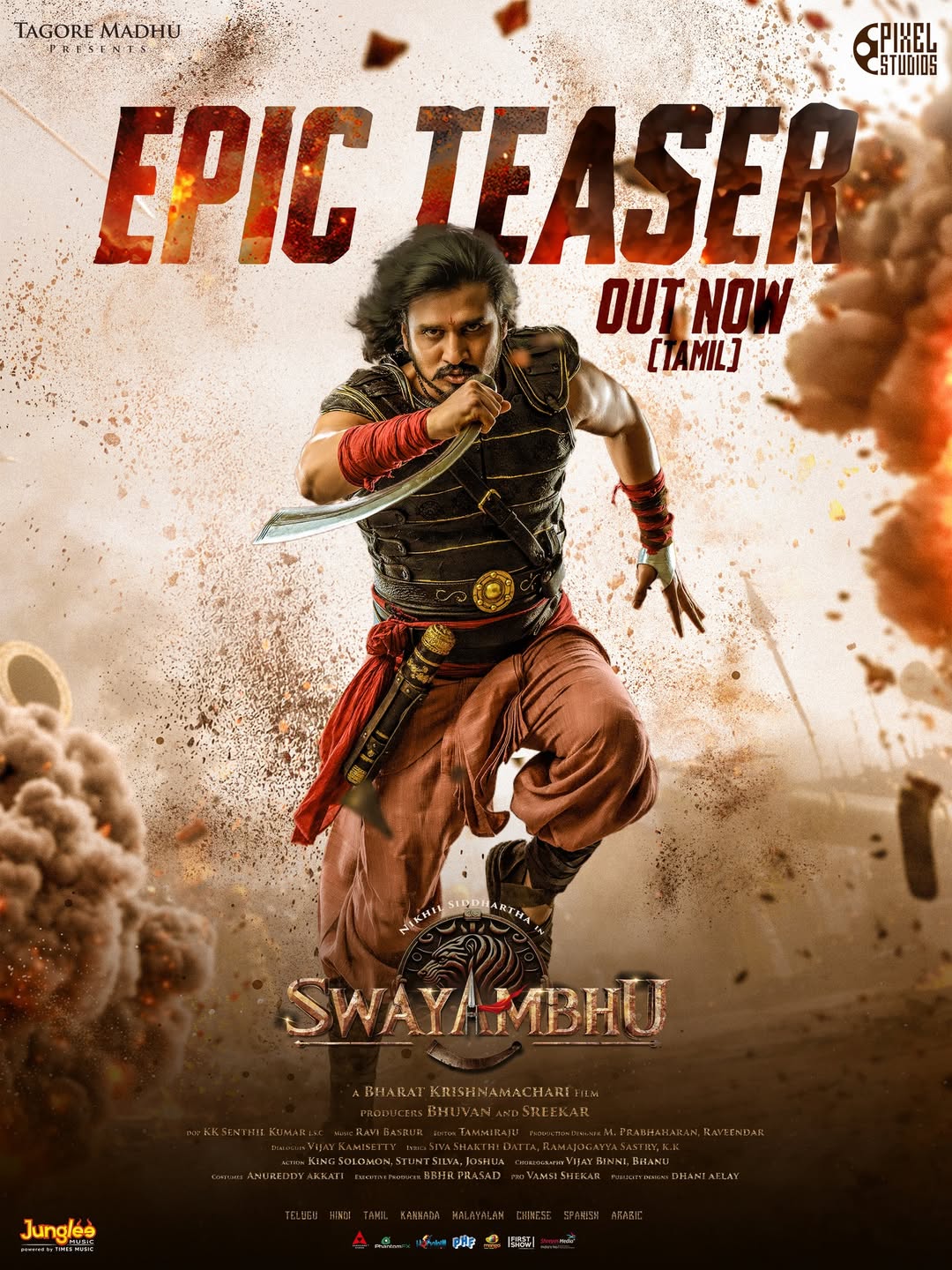 Swayambhu movie poster depicting ancient India naval superpower era Swayambhu movie poster depicting ancient India naval superpower era
