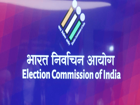 ECI orders transfers of district magistrates in West Bengal ahead of elections ECI orders transfers of district magistrates in West Bengal ahead of elections