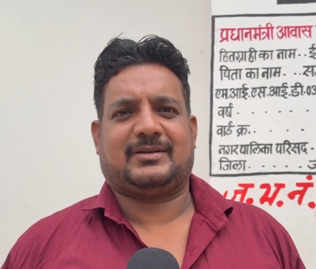 Irshad Ahmed outside her new PM Awas Yojana home in Chhattisgarh Irshad Ahmed outside her new PM Awas Yojana home in Chhattisgarh