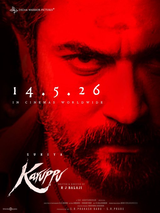 Suriya Karuppu movie poster or teaser still Suriya Karuppu movie poster or teaser still