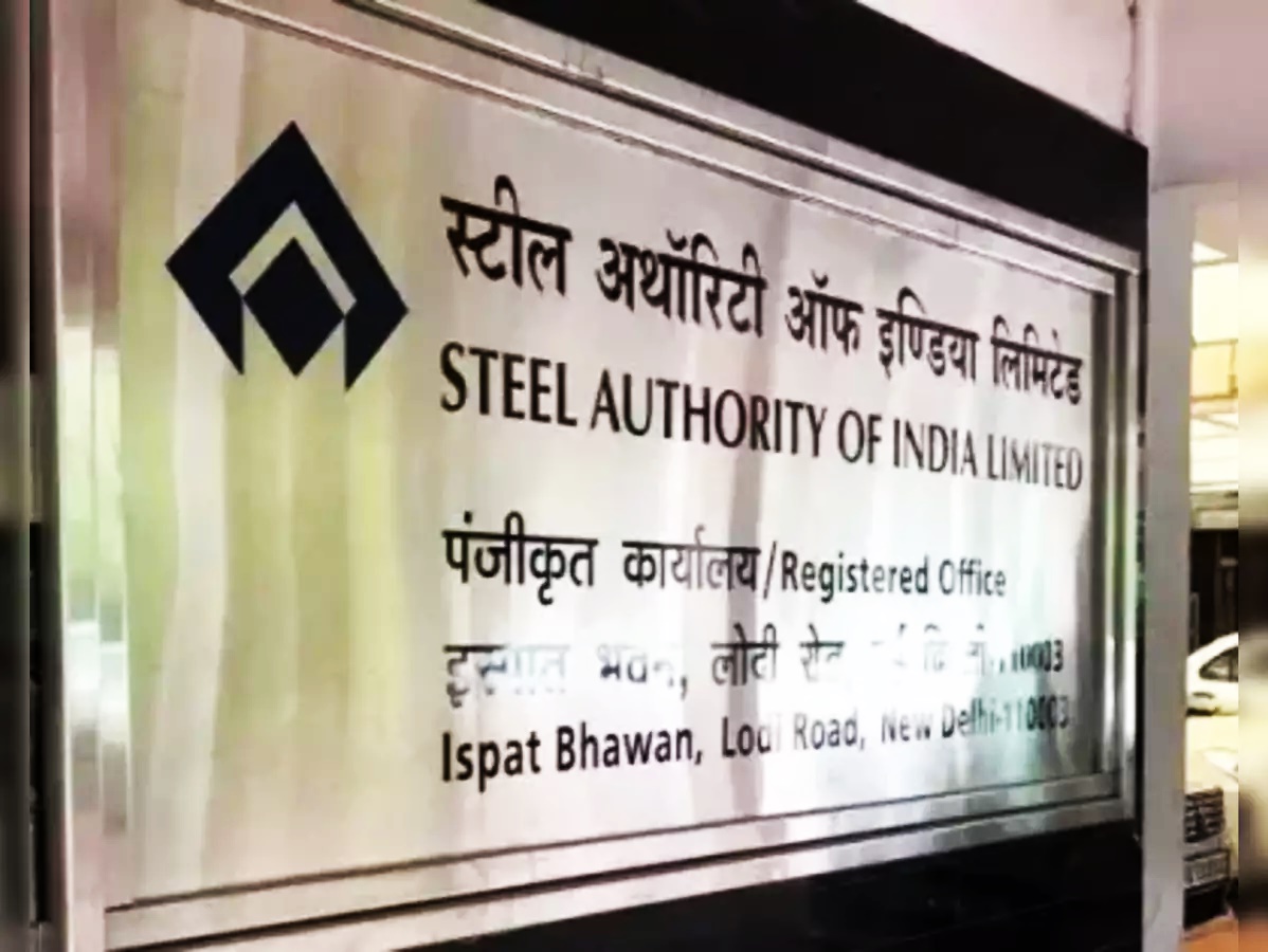 SAIL steel plant production and sales achievement visual SAIL steel plant production and sales achievement visual