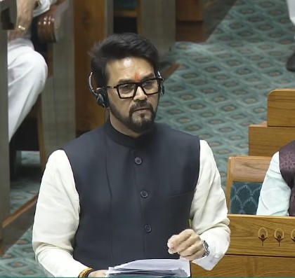 Anurag Thakur speaking in Parliament about Rahul Gandhi and House rules Anurag Thakur speaking in Parliament about Rahul Gandhi and House rules