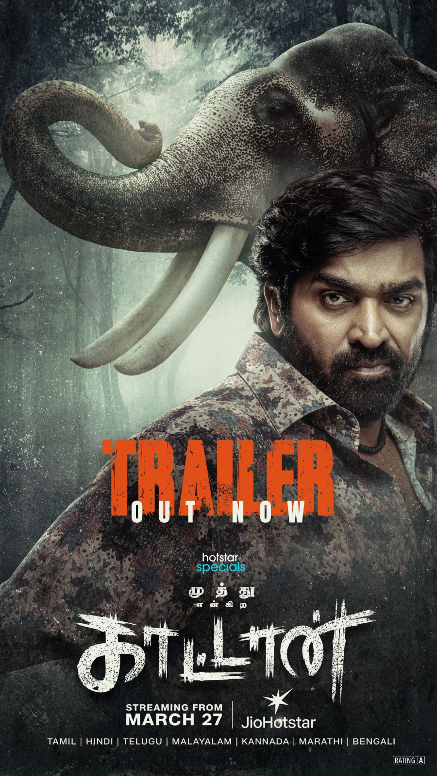 Kaattaan trailer screenshot showing Vijay Sethupathi Kaattaan trailer screenshot showing Vijay Sethupathi
