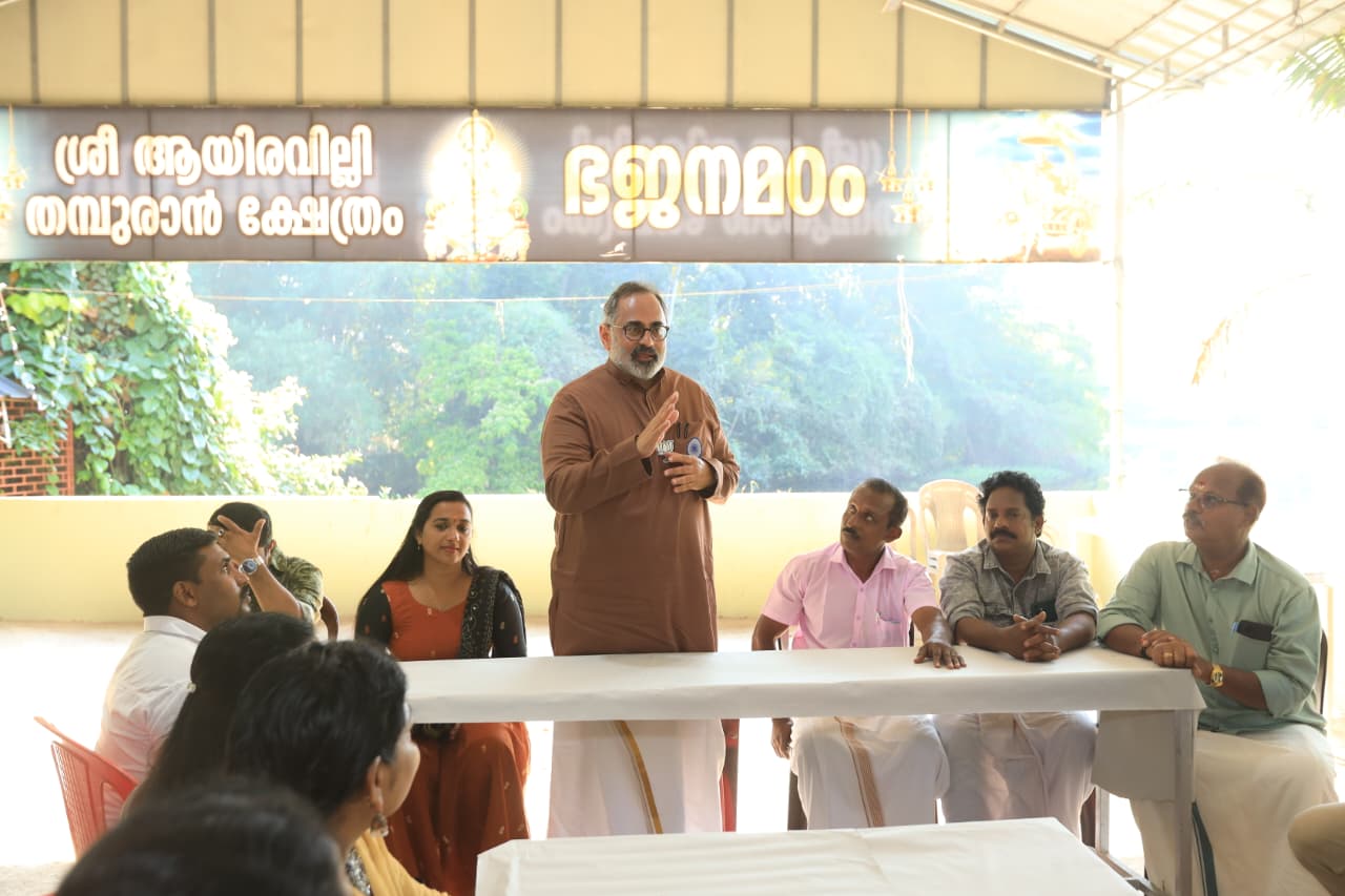 Rajeev Chandrasekhar at election nomination event Rajeev Chandrasekhar at election nomination event