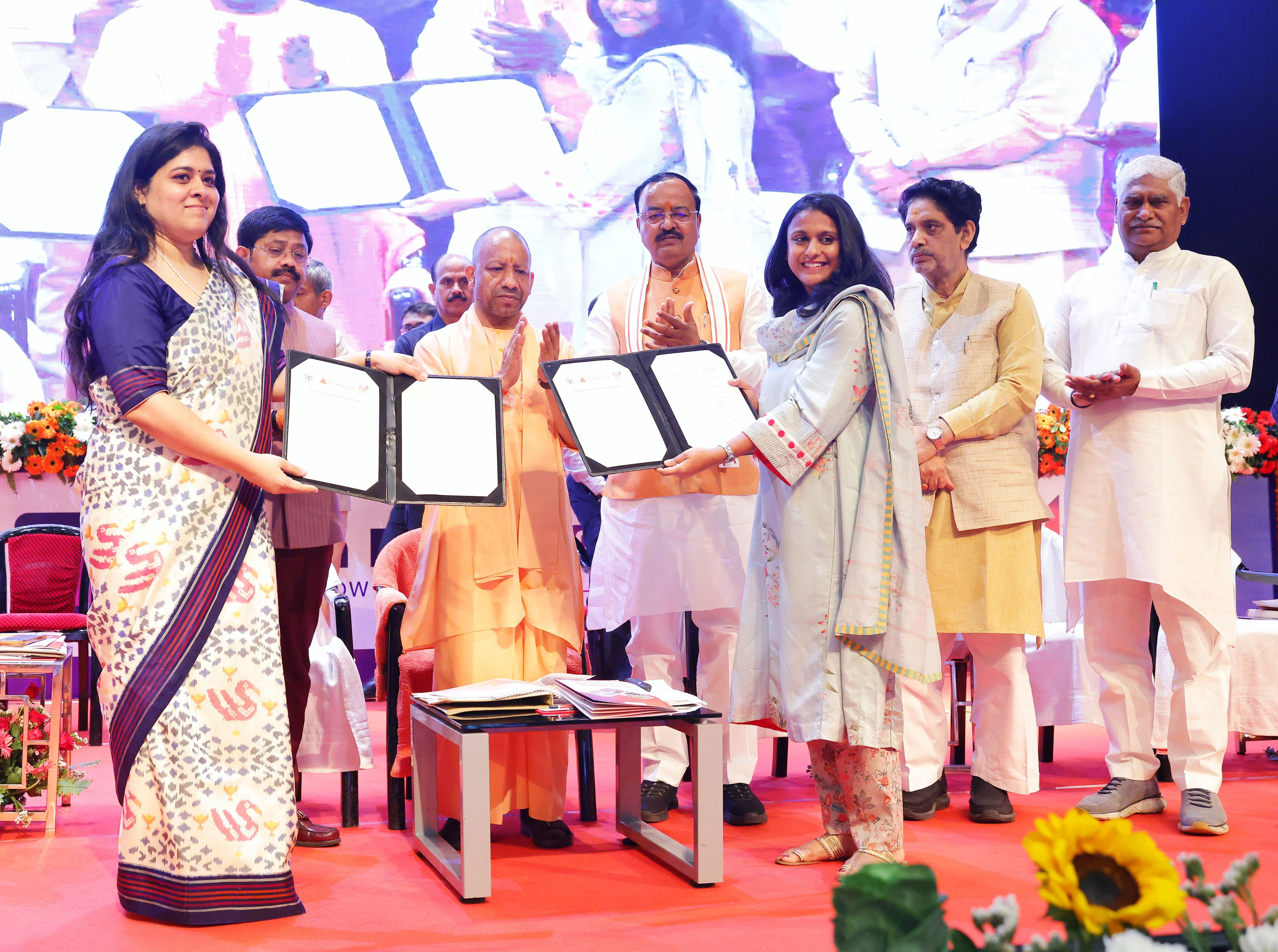 UP Chief Minister launching Nivesh Mitra 3.0 single-window system UP Chief Minister launching Nivesh Mitra 3.0 single-window system