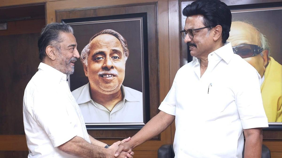 Kamal Haasan addressing media about MNM and DMK alliance Kamal Haasan addressing media about MNM and DMK alliance
