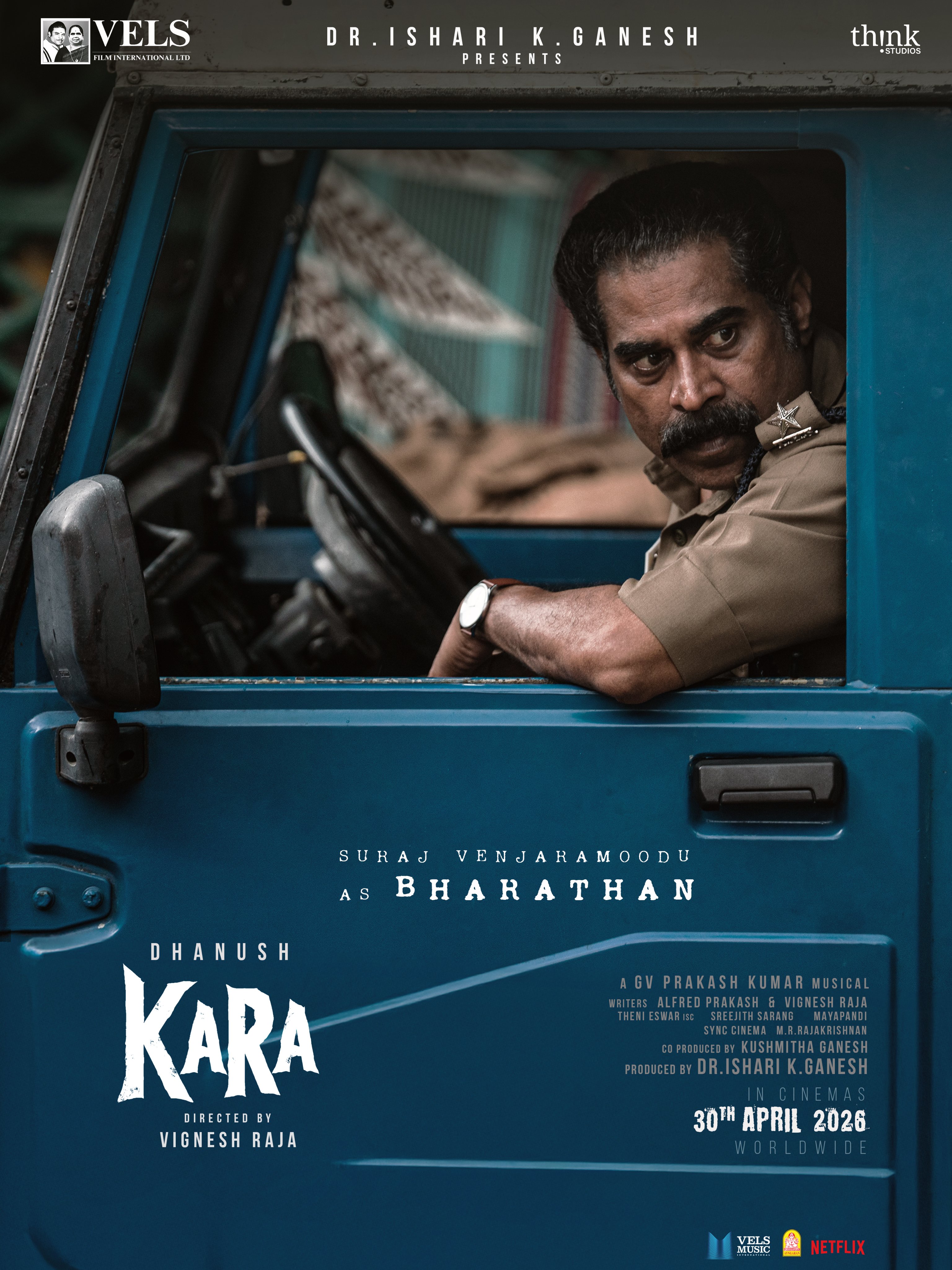 Suraj Venjaramoodu as Bharathan in Dhanush Kara movie first look poster Suraj Venjaramoodu as Bharathan in Dhanush Kara movie first look poster