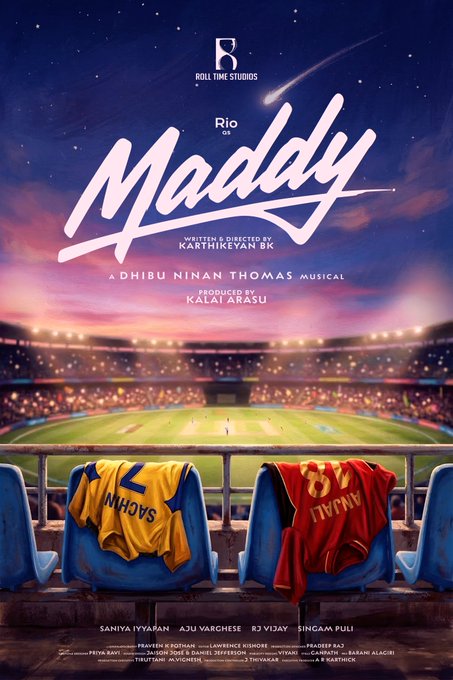 Rio Raj Maddy film title poster featuring cast Rio Raj Maddy film title poster featuring cast