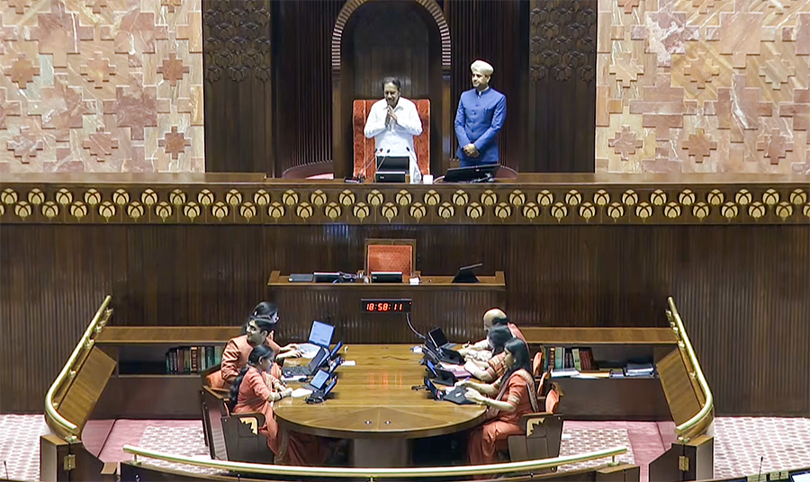 Jan Vishwas Bill parliamentary discussion session Jan Vishwas Bill parliamentary discussion session