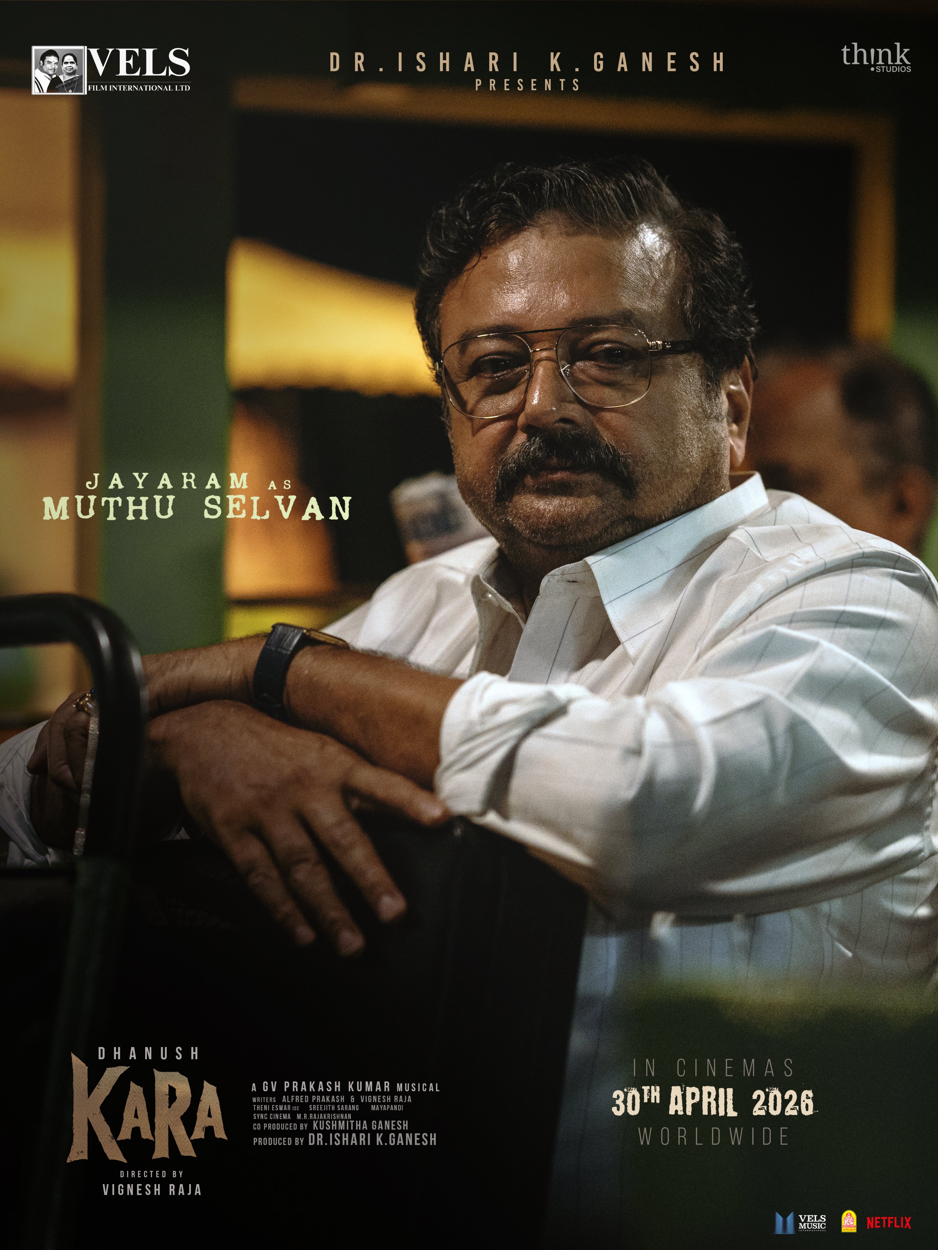 Jayaram as Muthu Selvan in Dhanush's Kara movie poster Jayaram as Muthu Selvan in Dhanush's Kara movie poster