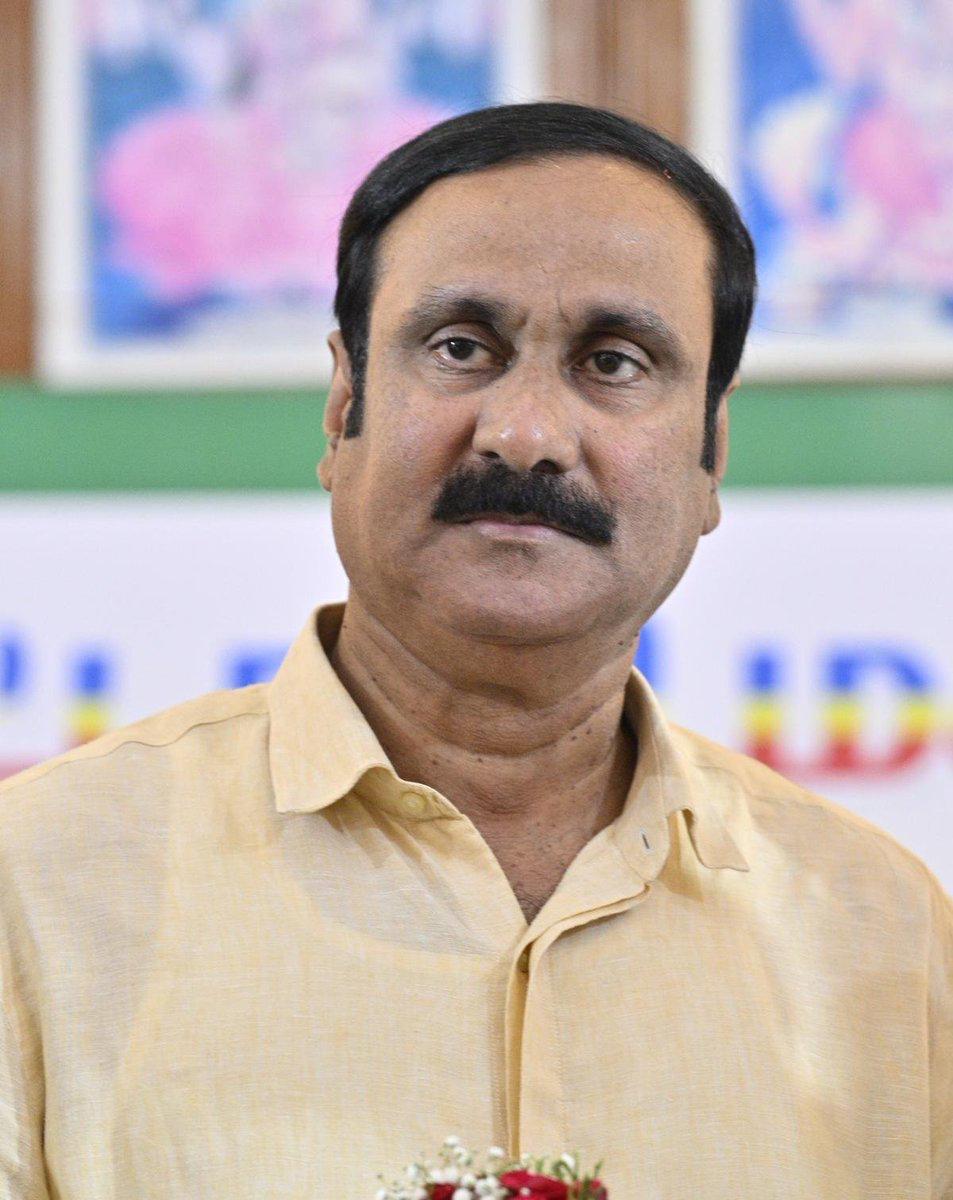PMK leader Anbumani Ramadoss presenting report on DMK poll promises PMK leader Anbumani Ramadoss presenting report on DMK poll promises