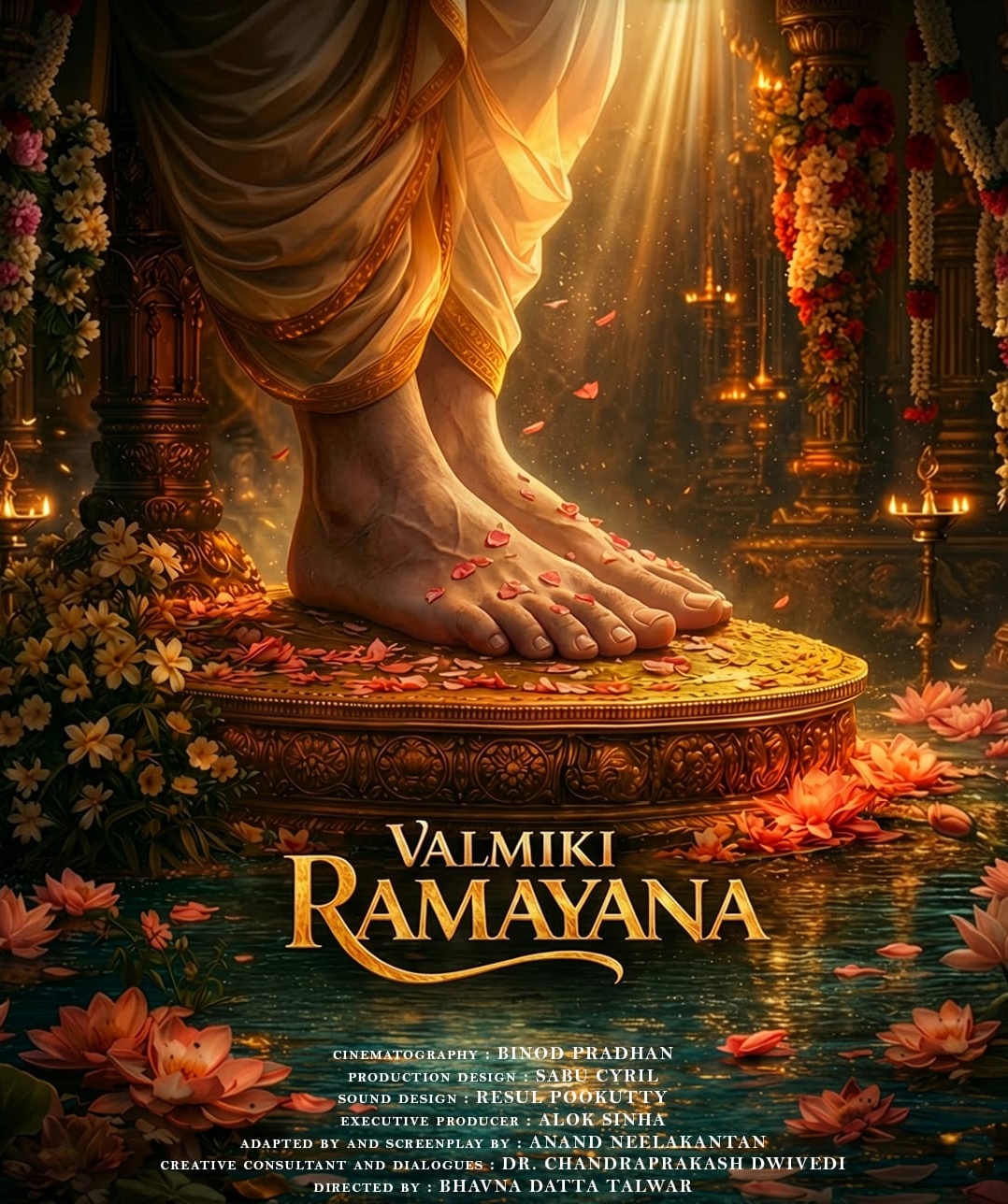 Valmiki Ramayana movie poster or still featuring the epic adaptation Valmiki Ramayana movie poster or still featuring the epic adaptation
