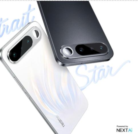 realme 16 5G smartphone showcasing dual 50MP cameras and rear selfie mirror realme 16 5G smartphone showcasing dual 50MP cameras and rear selfie mirror