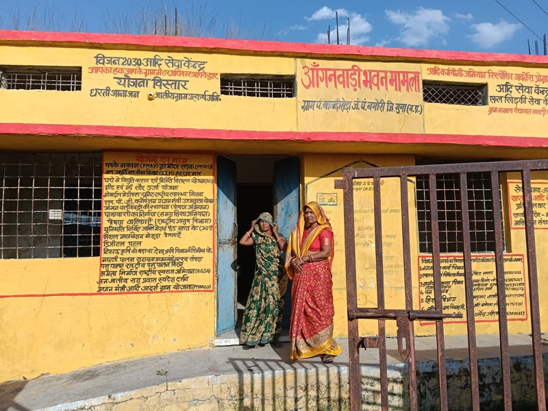 Newly relocated Anganwadi centre building in Guna after Jyotiraditya Scindia's intervention Newly relocated Anganwadi centre building in Guna after Jyotiraditya Scindia's intervention