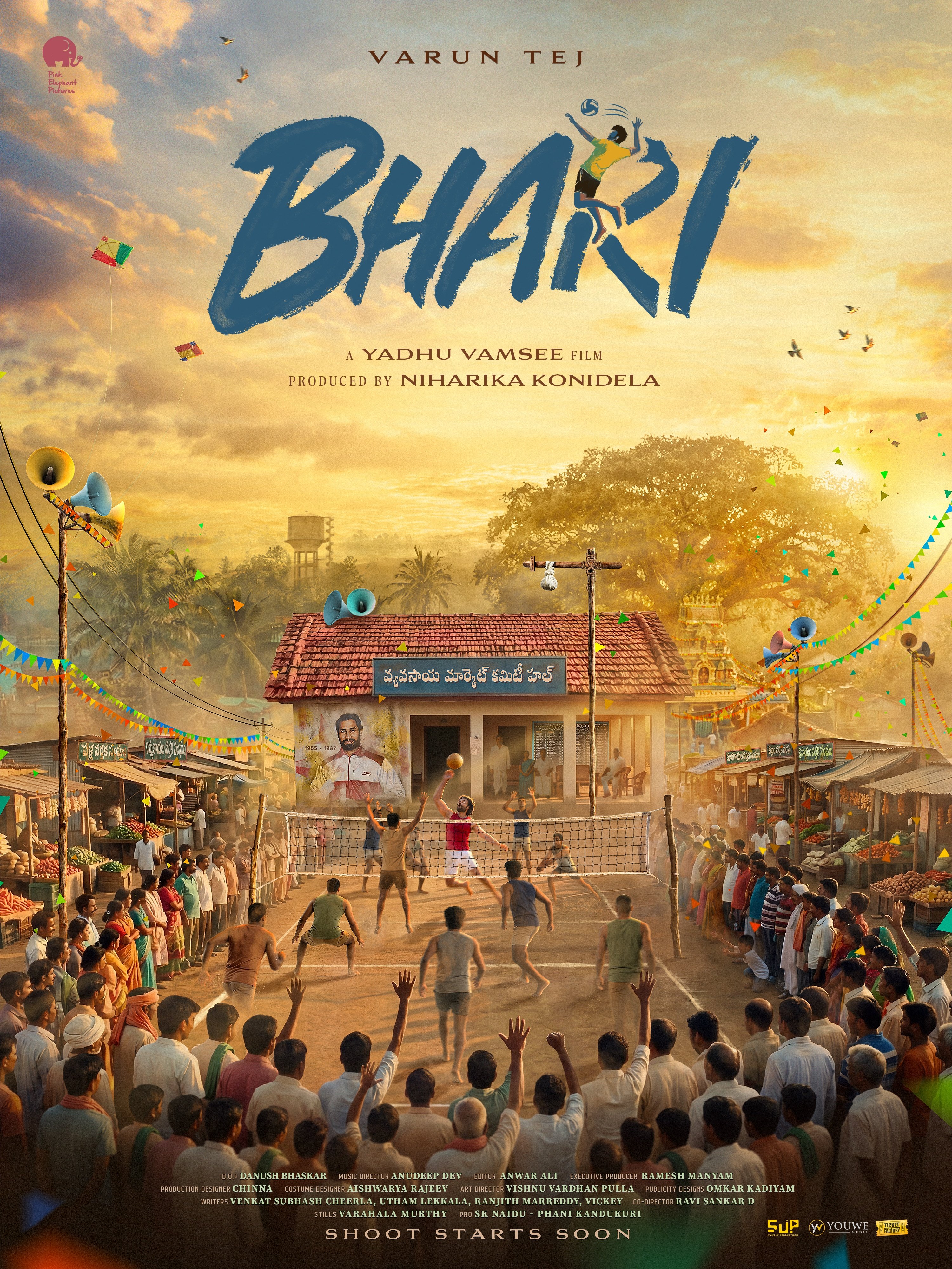 Bhari first look poster featuring Varun Tej in volleyball sports drama Bhari first look poster featuring Varun Tej in volleyball sports drama