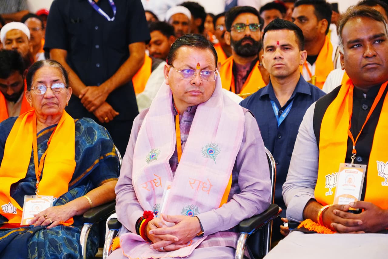 CM Dhami at Mann Ki Baat public listening session discussing Uttarakhand tourism CM Dhami at Mann Ki Baat public listening session discussing Uttarakhand tourism