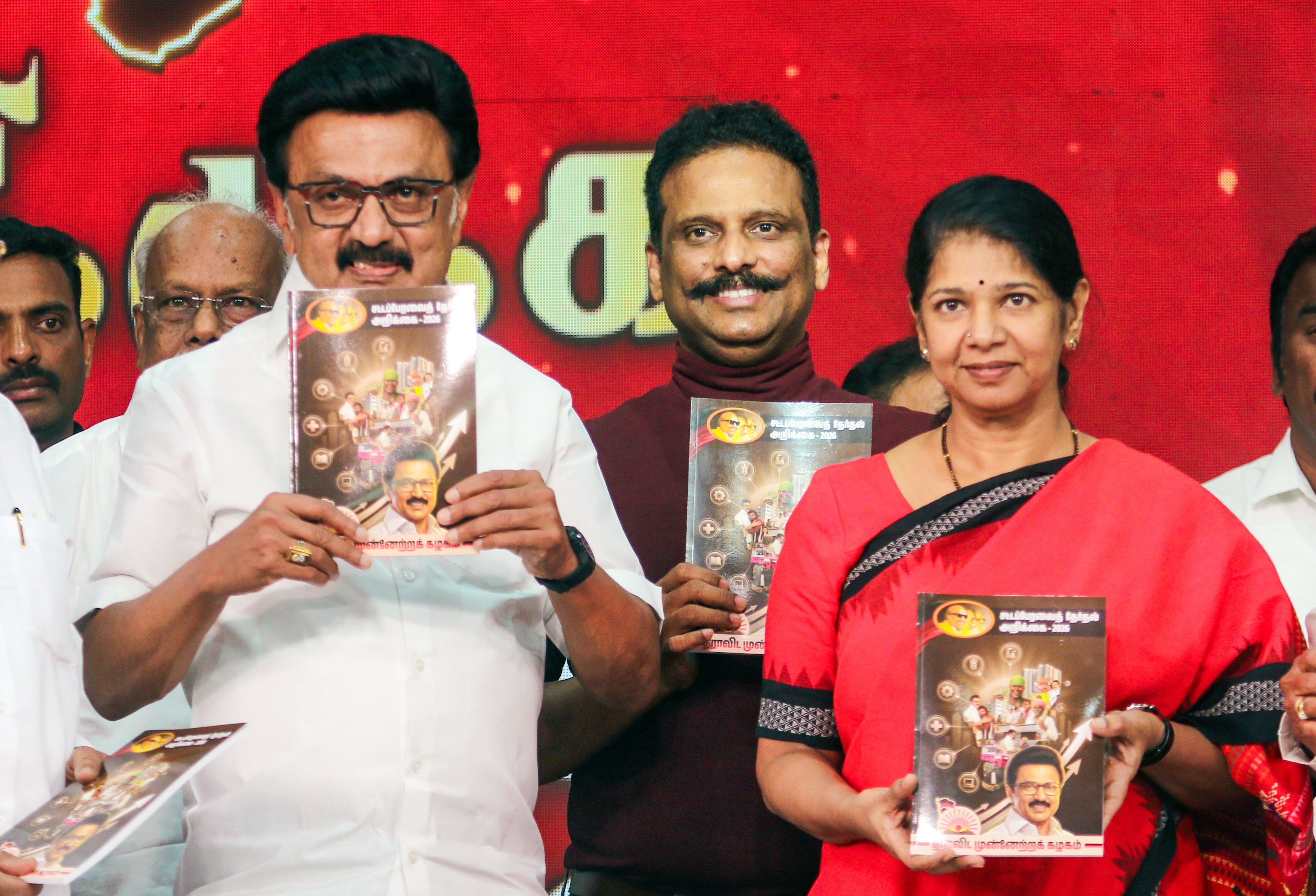DMK and AIADMK leaders presenting election manifestos with welfare promises DMK and AIADMK leaders presenting election manifestos with welfare promises