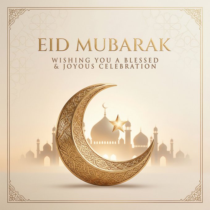 South Indian film stars Chiranjeevi and Kamal Haasan Eid greetings South Indian film stars Chiranjeevi and Kamal Haasan Eid greetings