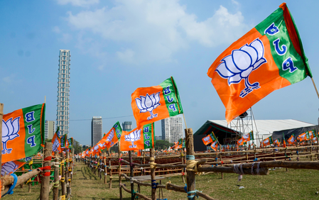 BJP leaders meeting to finalize Puducherry Assembly elections 2026 candidates BJP leaders meeting to finalize Puducherry Assembly elections 2026 candidates
