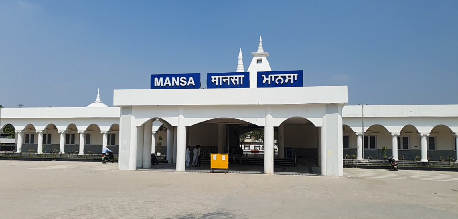 Newly redeveloped Mansa railway station exterior with modern architecture Newly redeveloped Mansa railway station exterior with modern architecture