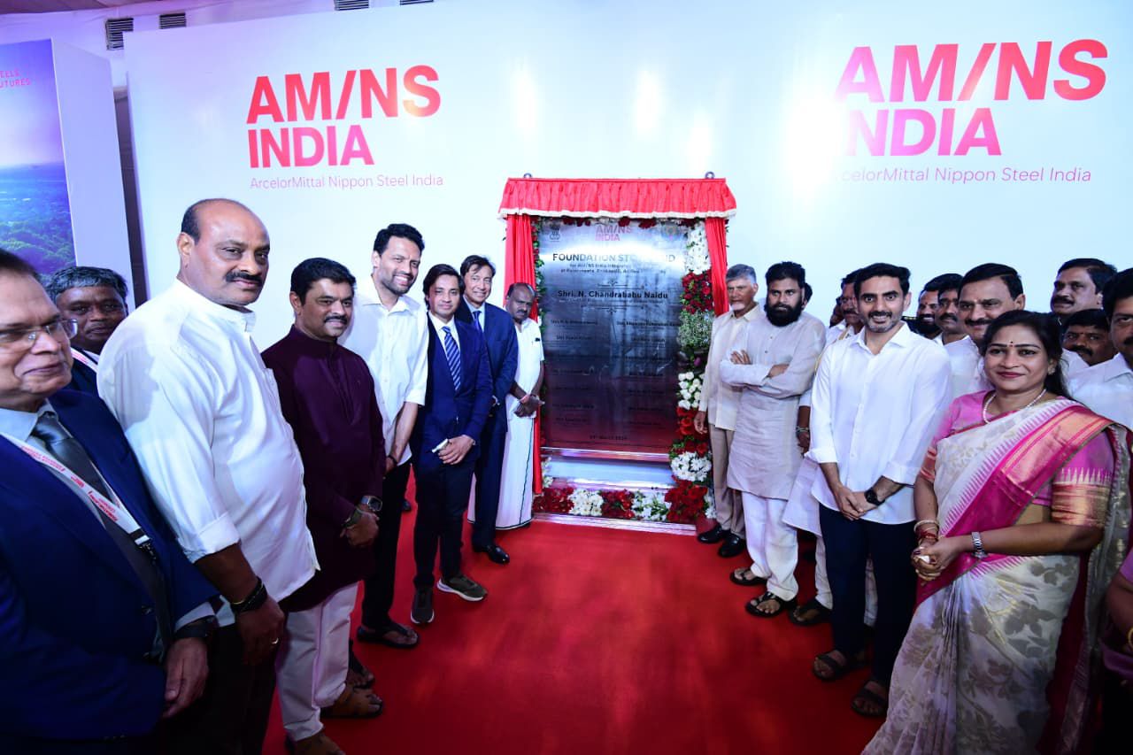 PM Modi AMNS steel plant foundation stone laying ceremony Andhra Pradesh PM Modi AMNS steel plant foundation stone laying ceremony Andhra Pradesh