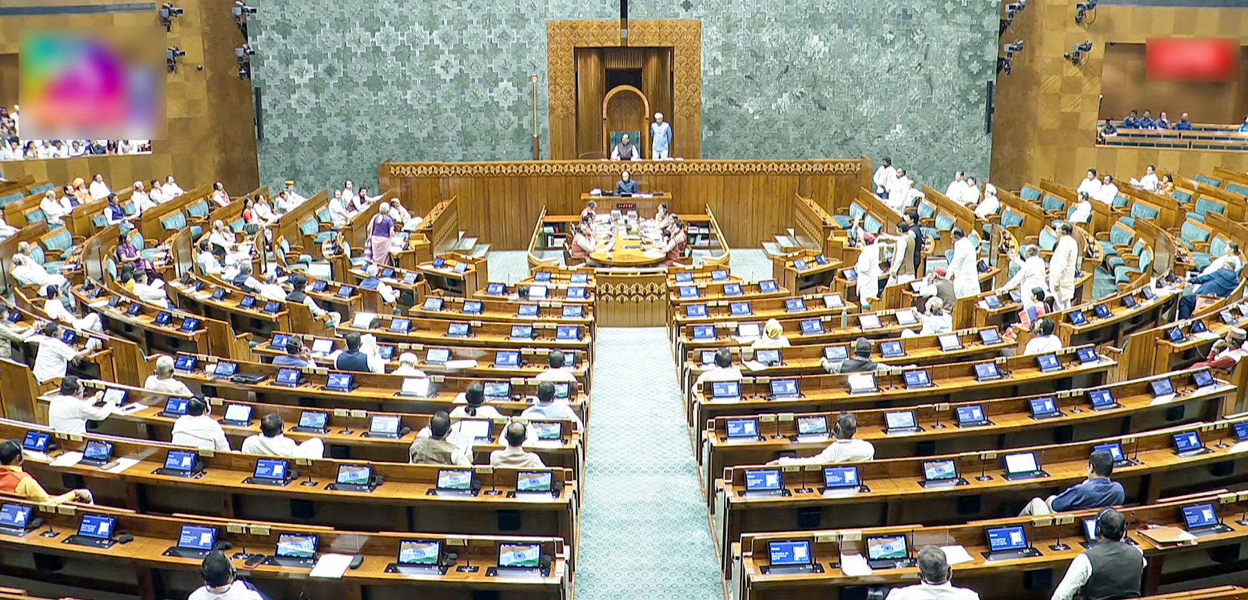 Parliament session discussing Left-Wing Extremism eradication in India Parliament session discussing Left-Wing Extremism eradication in India