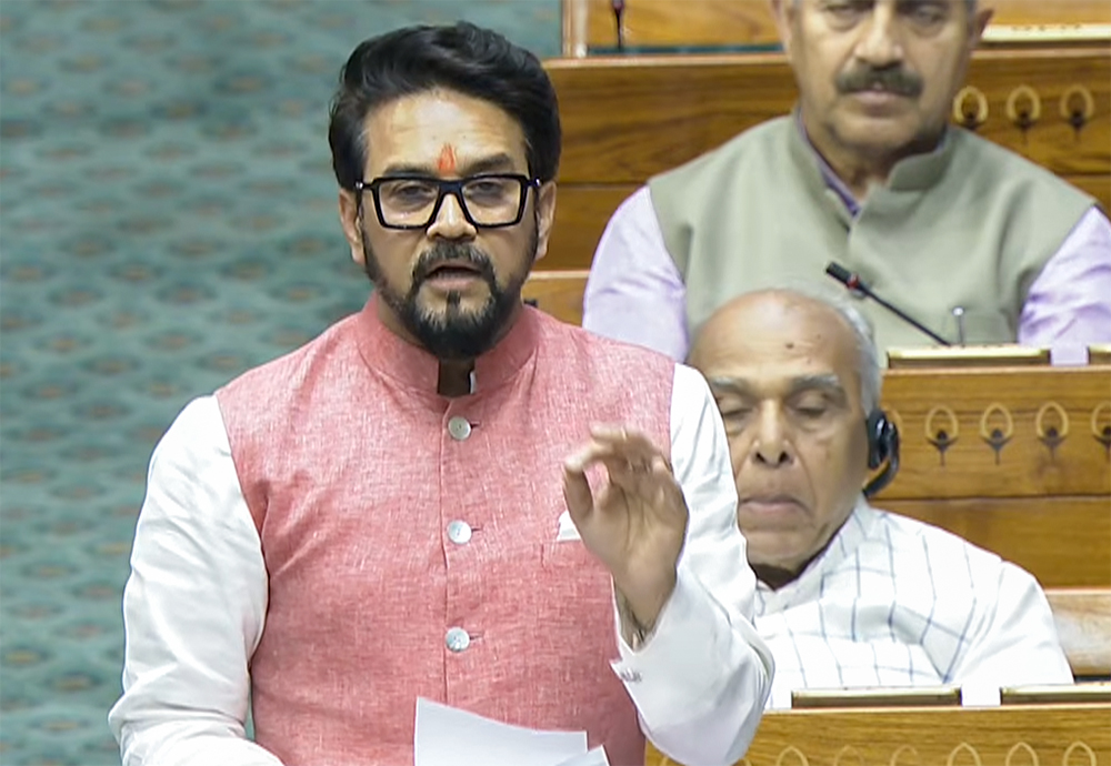 Anurag Thakur speaking about Maoist influence reduction Anurag Thakur speaking about Maoist influence reduction