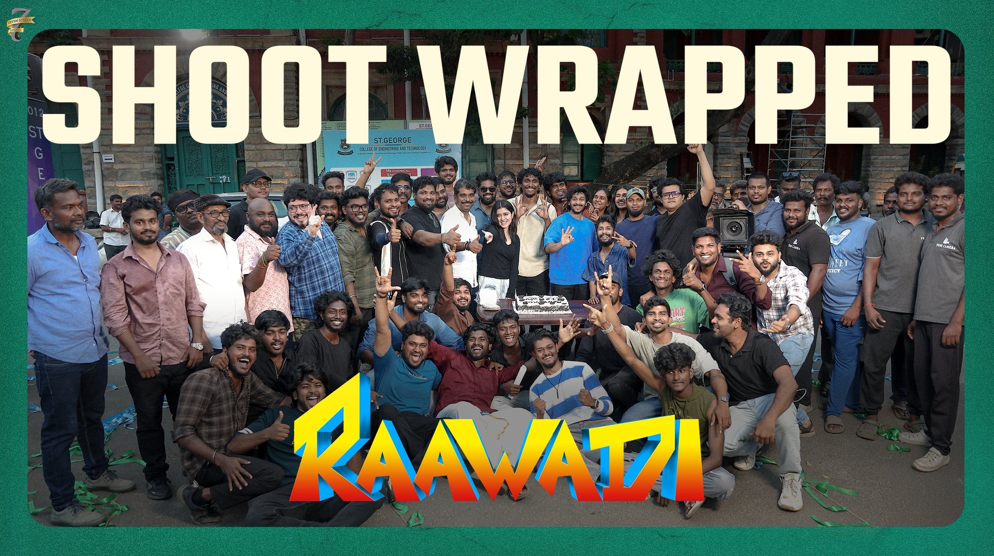 Raawadi film poster featuring Basil Joseph and L K Akshay Raawadi film poster featuring Basil Joseph and L K Akshay